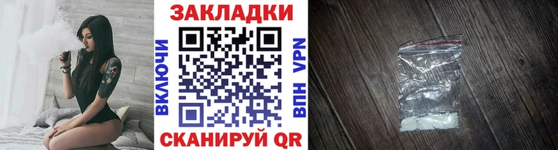 Купить Печоры СОЛЬ  МЕТАМФЕТАМИН  Псилоцибиновые грибы  ГАШИШ  МЕФ  Марихуана 