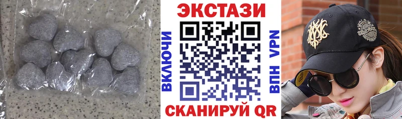 гидра tor  Печоры  Экстази Punisher 