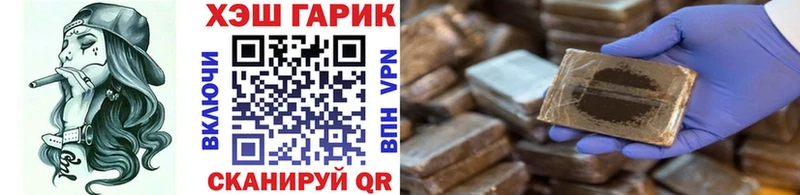 KRAKEN tor  Печоры  ГАШ Premium 