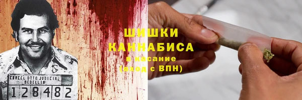 COCAINE Михайловка