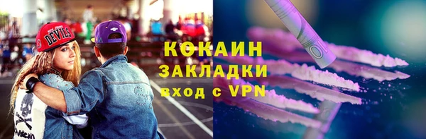 МДМА Михайлов