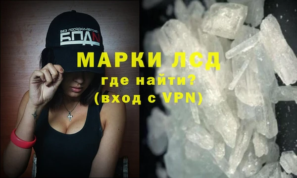PSILOCYBIN Медвежьегорск