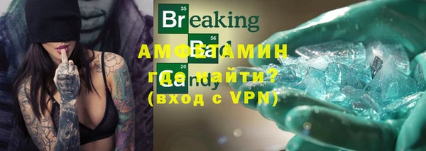 марки lsd Мегион