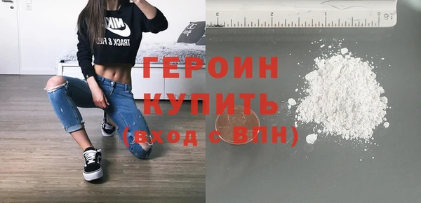 индика Медногорск