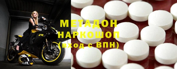 марки lsd Мегион