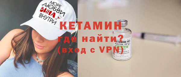 трава Михайловск