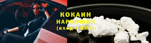 МДМА Михайлов