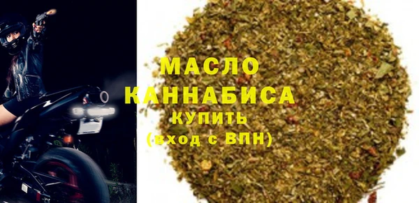 МДМА Михайлов