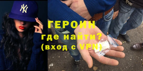трава Михайловск