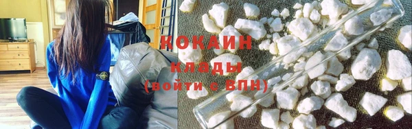 экстази Беслан