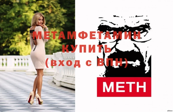 МДМА Михайлов