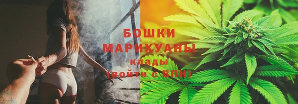 марки lsd Мегион