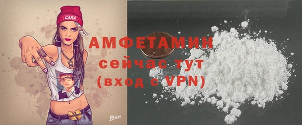 марки lsd Мегион