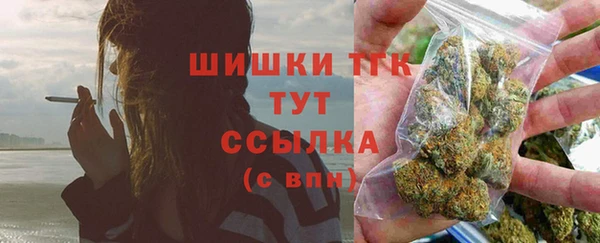 МДМА Михайлов