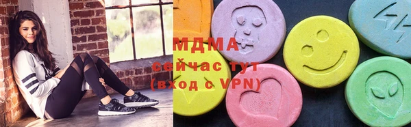 марки lsd Мегион