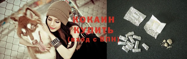 МДМА Михайлов