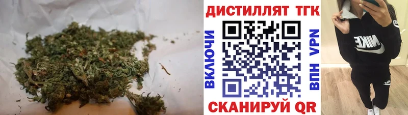 ТГК Wax Печоры